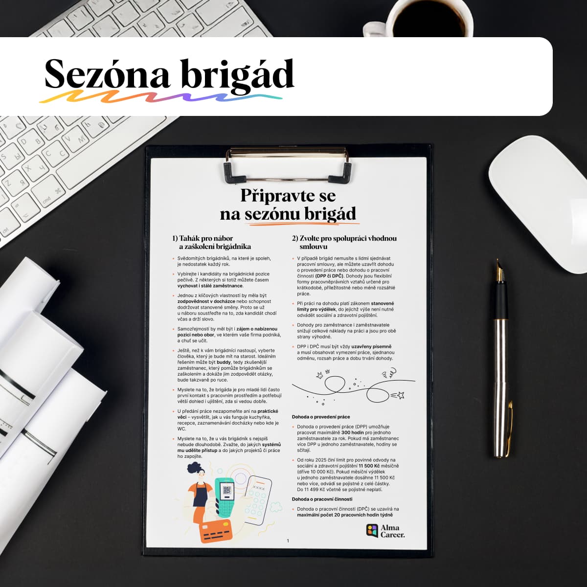 004_26_Sezona_brigad (1).pdf