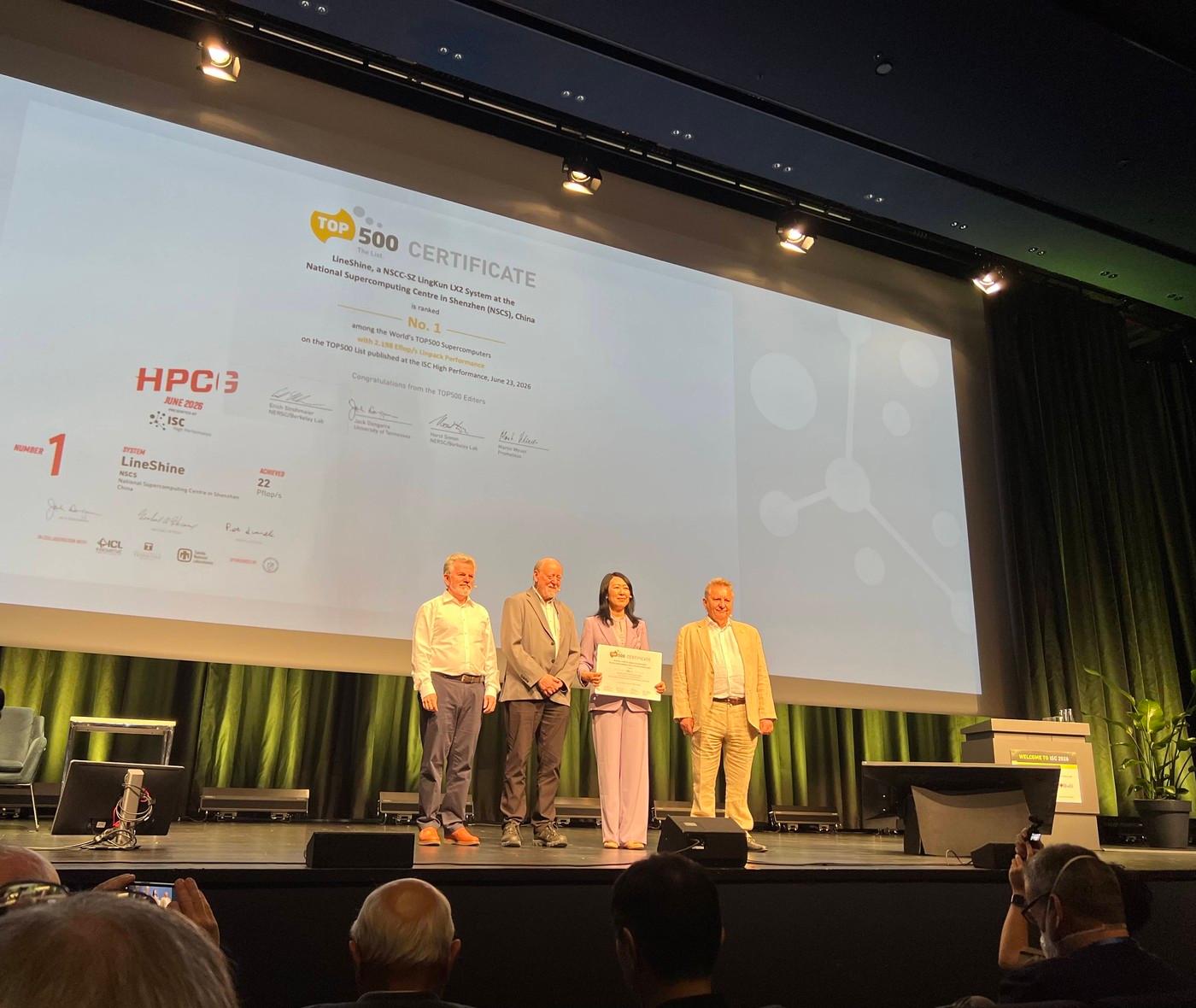 konference o superpočítačích ISC v Hamburku konference o superpočítačích ISC v Hamburku