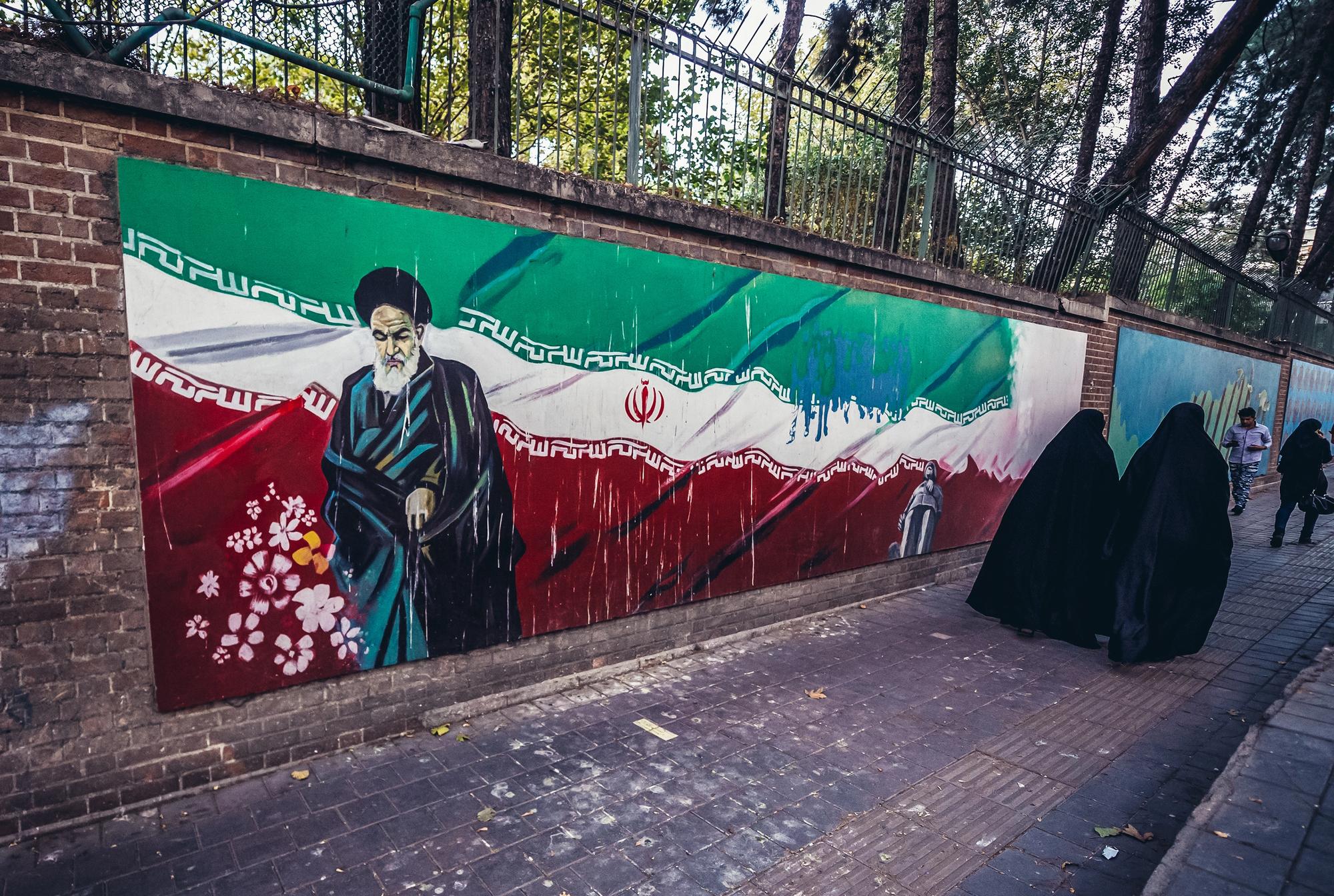 Ajatolláh Alí Chameneí