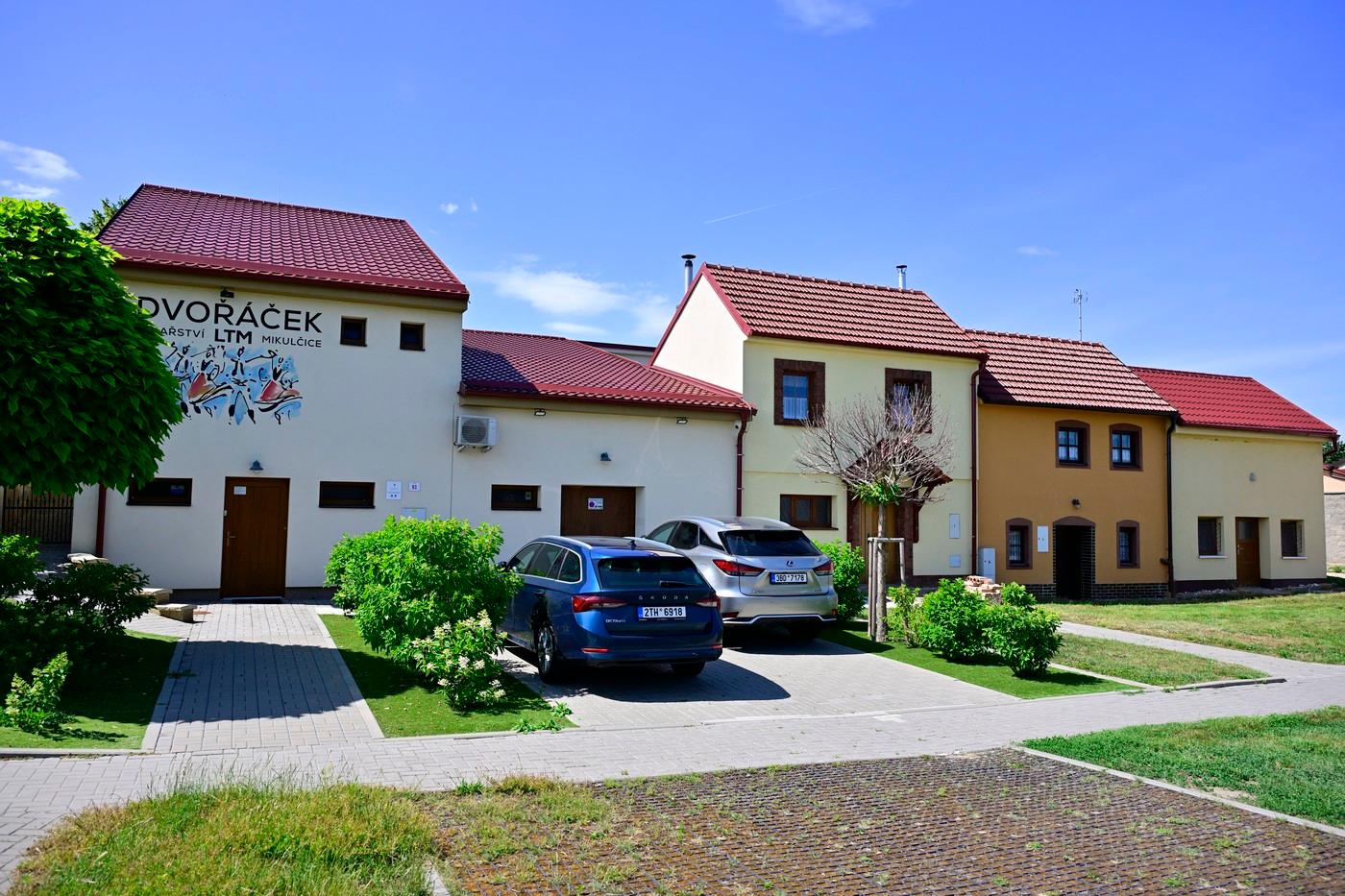 Obec Mikulčice na Hodonínsku, kterou před pěti lety zasáhlo tornádo Obec Mikulčice na Hodonínsku, kterou před pěti lety zasáhlo tornádo